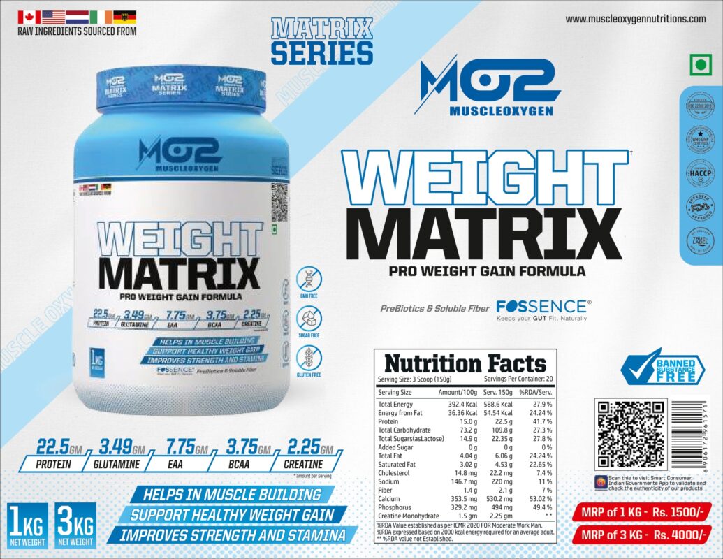 weight matrix weight gainer mo2 muscleoxygen nutritions